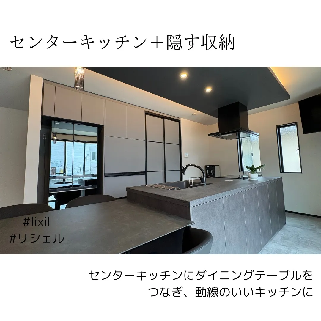【キッチン施工事例】