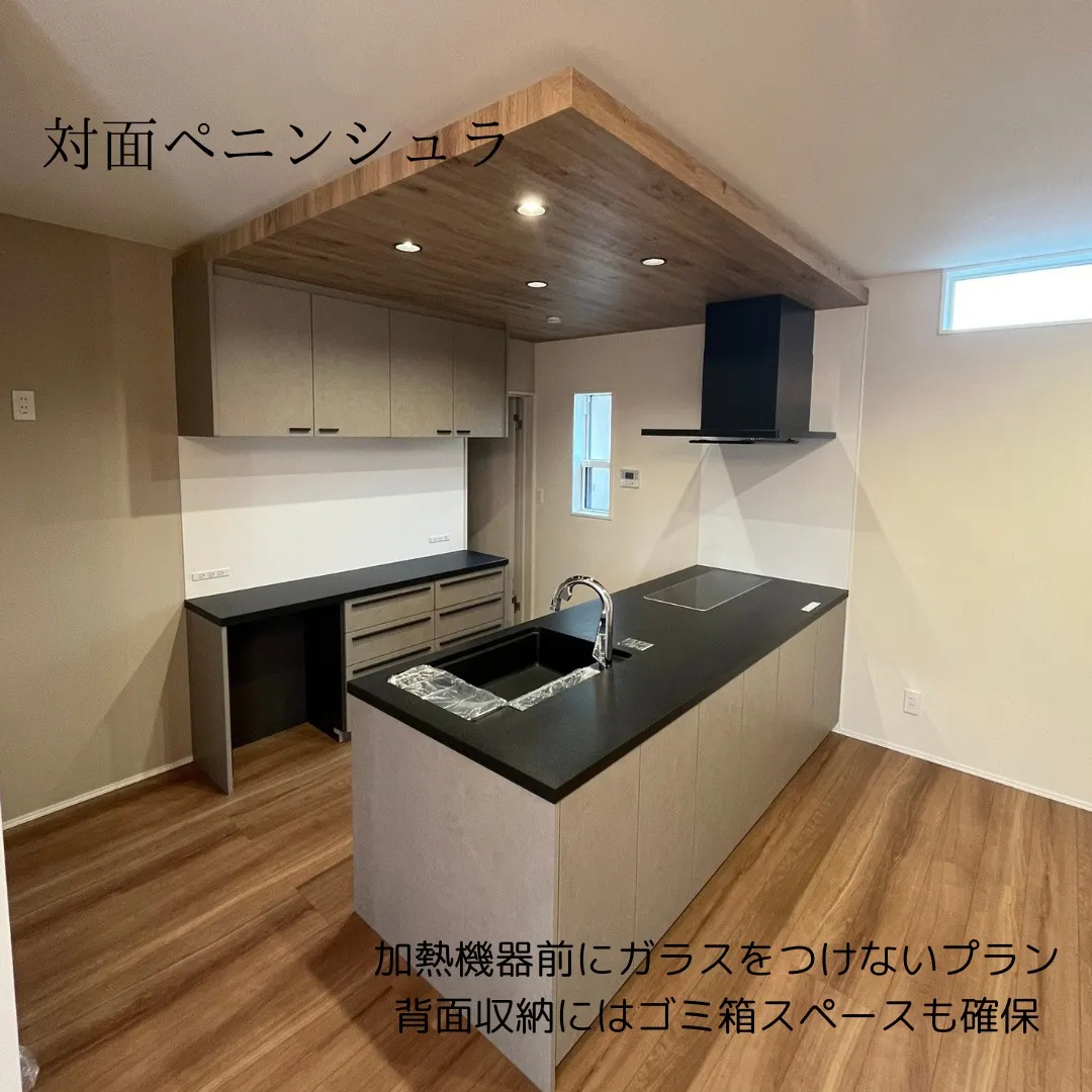【キッチン施工事例】