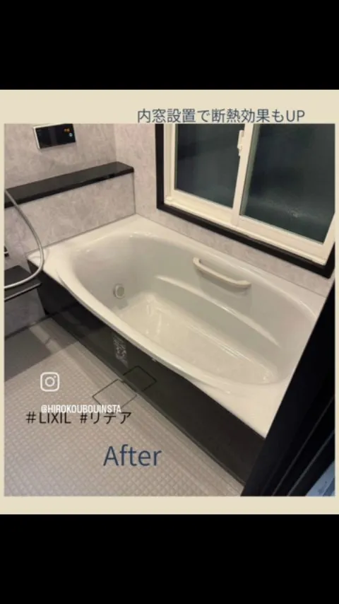 #子育てグリーン住宅支援事業 を活用したリフォーム事例✨