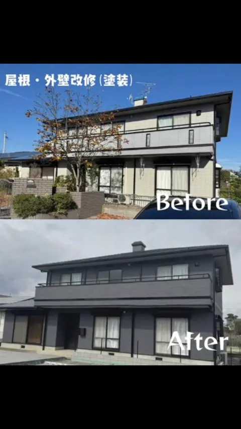 【施工事例】中古住宅改修